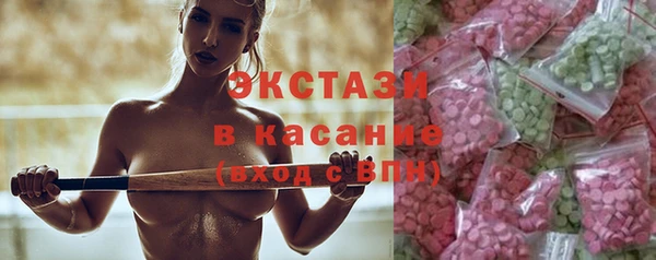 PSILOCYBIN Алексин