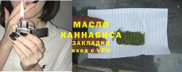 PSILOCYBIN Алексин