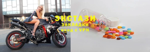 PSILOCYBIN Алексин