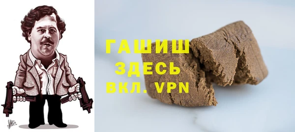 МДМА Абинск