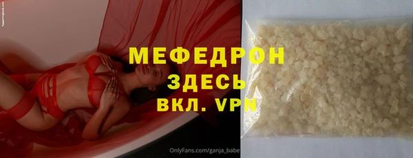 твердый Покров