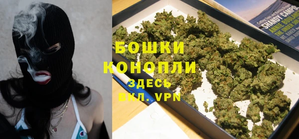 PSILOCYBIN Алексин