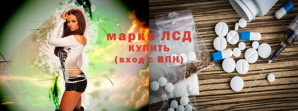 МДМА Абинск