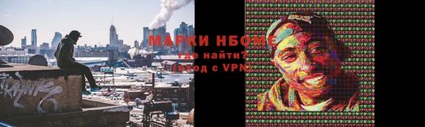 MDMA Алексеевка