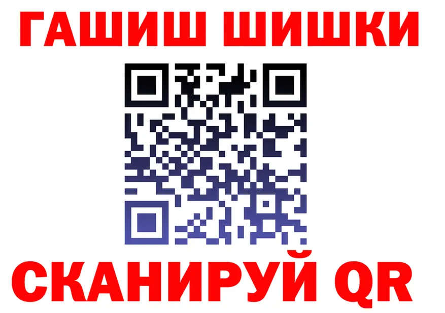 Cannafood марихуана вход это hydra Грайворон