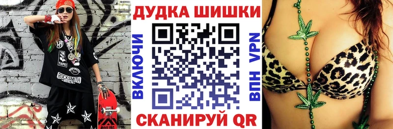 МАРИХУАНА MAZAR  Грайворон 